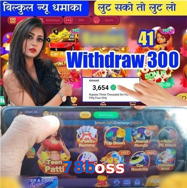 78boss